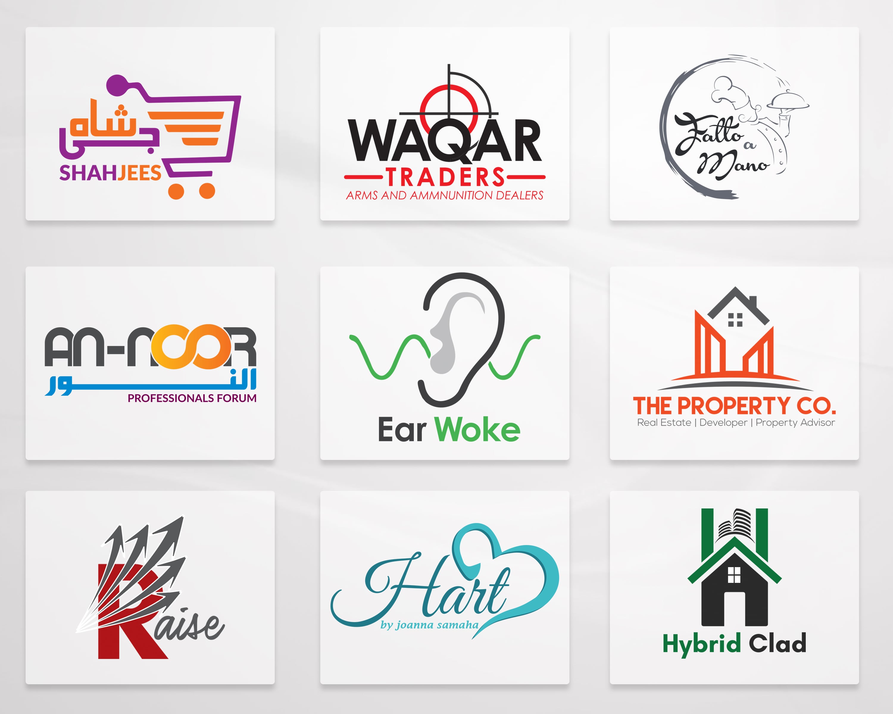 Logo Animation Portfolio Example 2 Chicago 2026